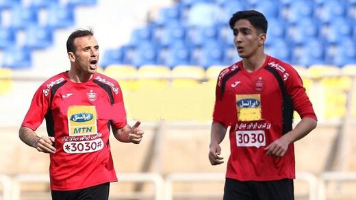 پرسپولیس