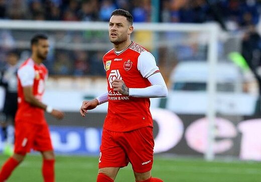 پرسپولیس
