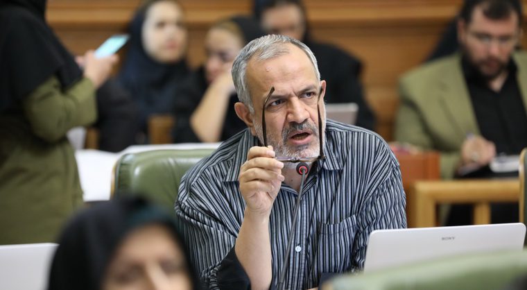 مسجدجامعی