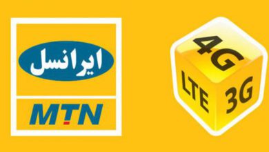ایرانسل