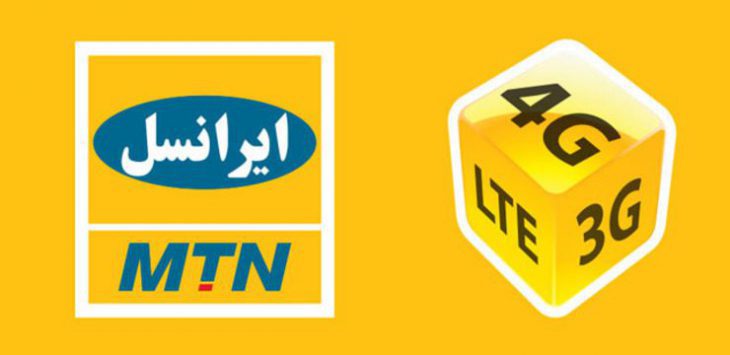 ایرانسل
