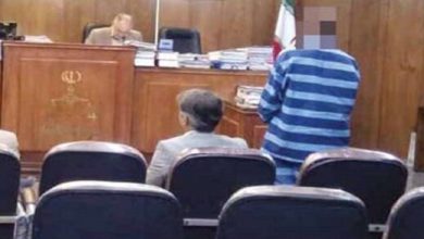 متهم