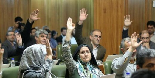 شورا