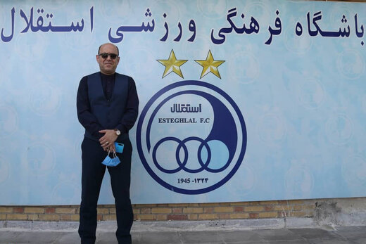 سعادتمند