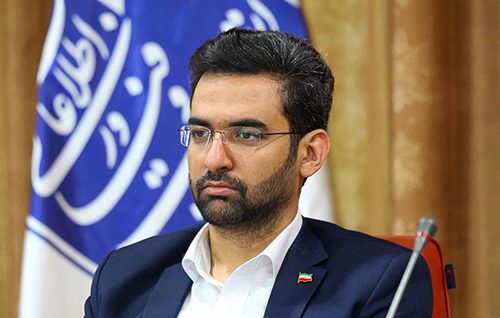 محمدجواد آذری‌جهرمی