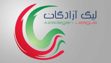 لیگ آزادگان