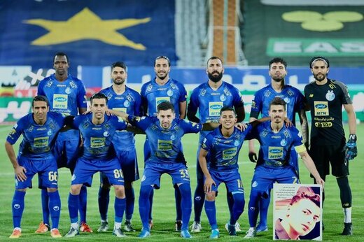 باشگاه استقلال