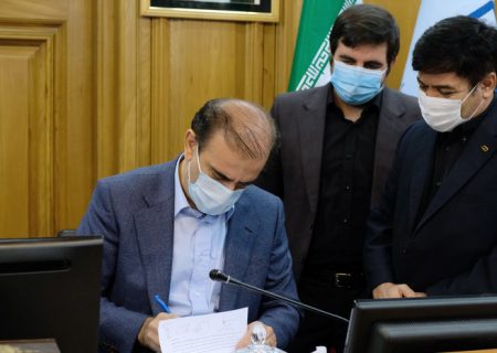 الزامی شدن استفاده از مجری ذیصلاح در کلیه مناطق تهران در گروه‌های ساختمانی “ج” و “د”
