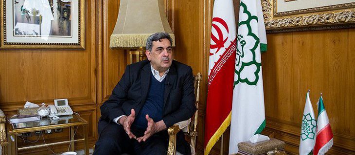 شهردار تهران