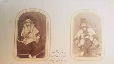 آلبوم سلطنتی گمشده کاخ گلستان۱