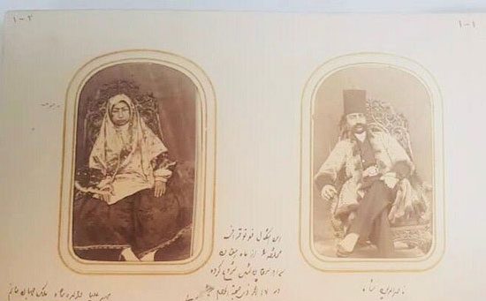 آلبوم سلطنتی گمشده کاخ گلستان۱