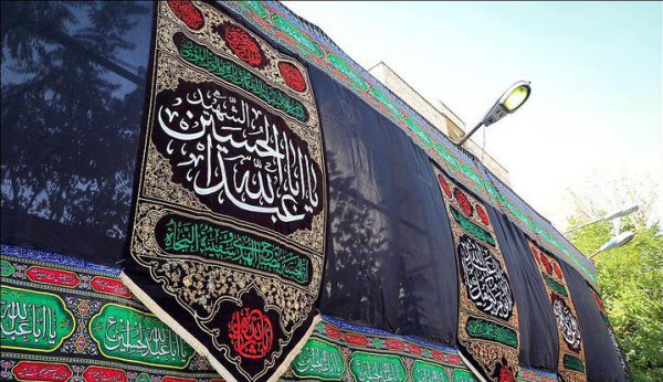 میزان سیاهپوشی شهر تهران نسبت به سال گذشته