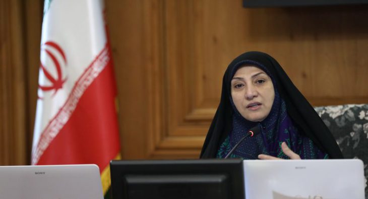 زهرا نژاد بهرام