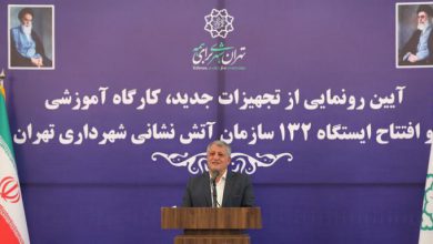 محسن هاشمی در مراسم رونمایی از تجهیزات جدید آتش نشانی تهران