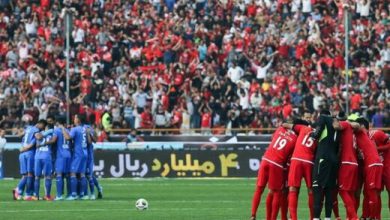 استقلال و پرسپولیس