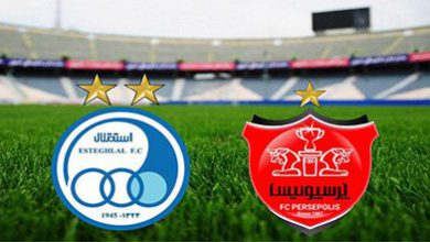 استقلال پرسپولیس