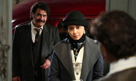 زمین گرم