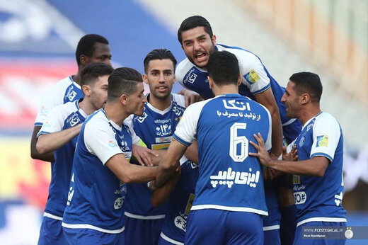 استقلال