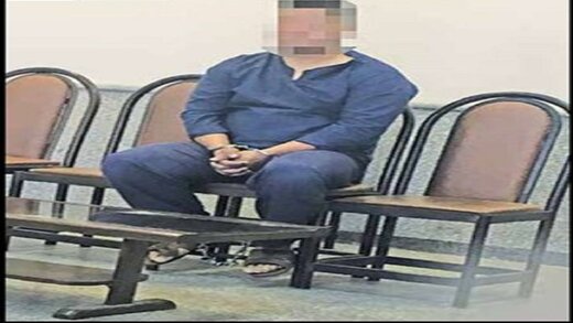 مجرم