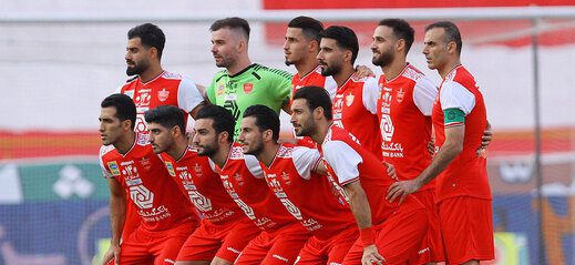 پرسپولیس