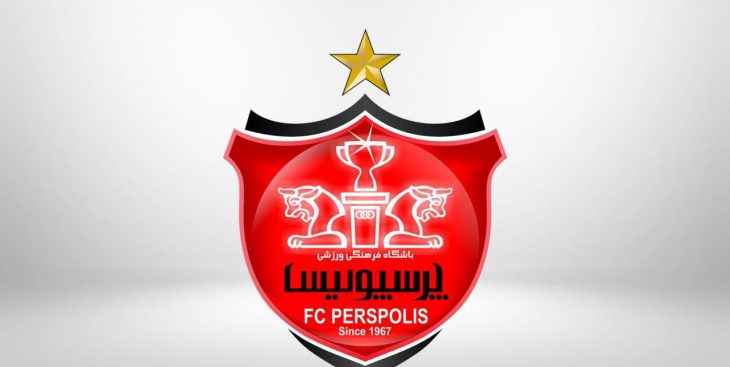 پرسپولیس
