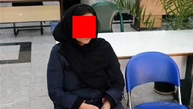 مجرم