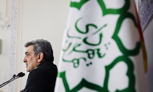 حناچی