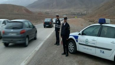 ترافیک