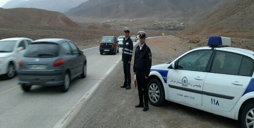 ترافیک