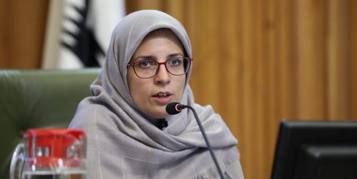 بهاره آروین