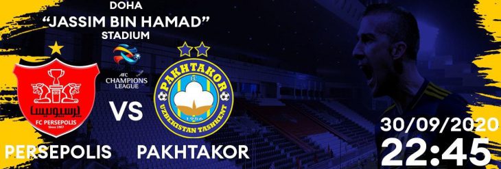 تیم ازبک و 14 پیروزی برابر تیم های ایرانی