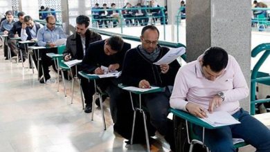 آزمون استخدامی