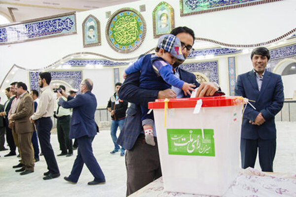 ستاد انتخابات کشور