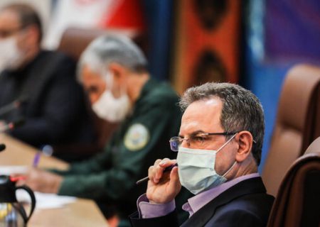 استاندار تهران : وضعیت کرونا در استان تهران قرمز و سینوسی است