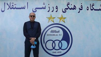 مدیرعامل باشگاه استقلال
