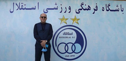 مدیرعامل باشگاه استقلال