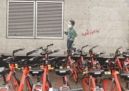 هوس دوباره شورای شهر تهران برای دوچرخه سواری !