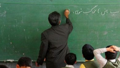 معلم در تهران