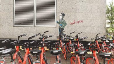 توسعه دوچرخه‌سواری با تفکیک جنسیتی