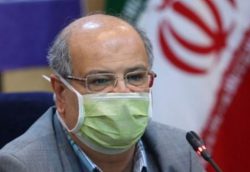علیرضا زالی رئیس ستاد مقابله با کرونا در کلانشهر تهران
