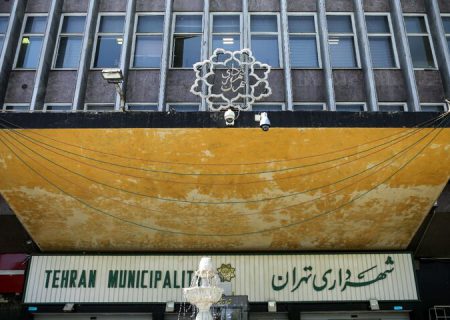 سهم زنان در شهرداری تهران/ همه زنانی که شهردار شدند