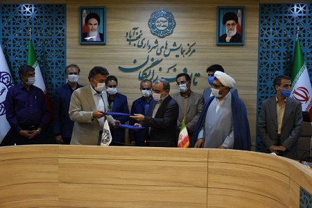 سینمای شهید حججی