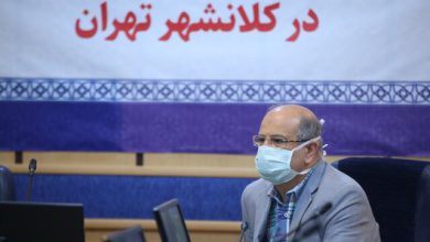 دکتر علیرضا زالی فرمانده ستاد عملیات مدیریت بیماری کرونا در کلانشهر تهران