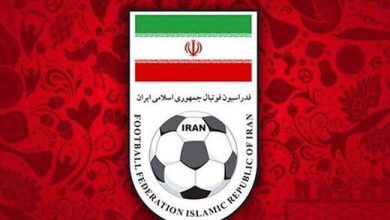 سایت فدراسیون فوتبال