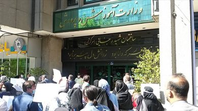 تجمع فرهنگیان بازنشسته