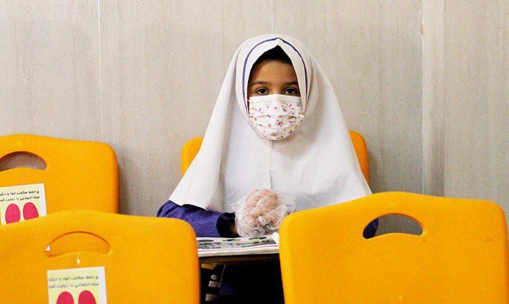 بازگشایی مدارس