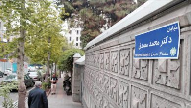 جدال نامگذاری خیابانها