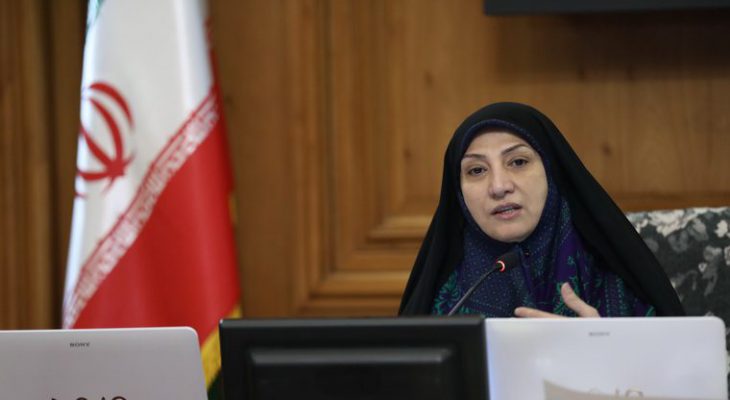 زهرا نژاد بهرام