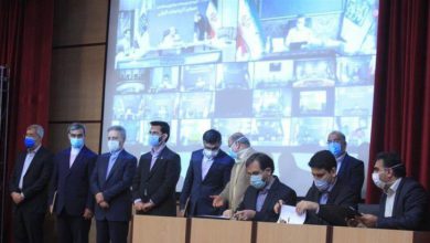 تفاهم‌نامه همکاری بین وزارت ارتباطات و فناوری اطلاعات