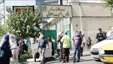 خیابان وزرا
